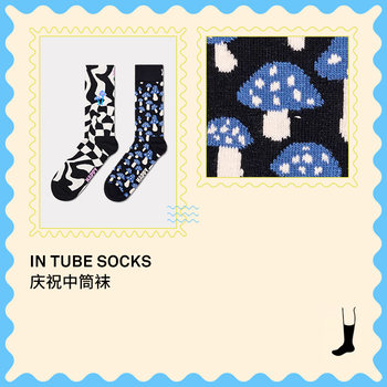 Happy Socks spring and summer sports design ຖົງຕີນຝ້າຍສີດໍາ 2 ຄູ່ກ່ອງຂອງຂວັນ