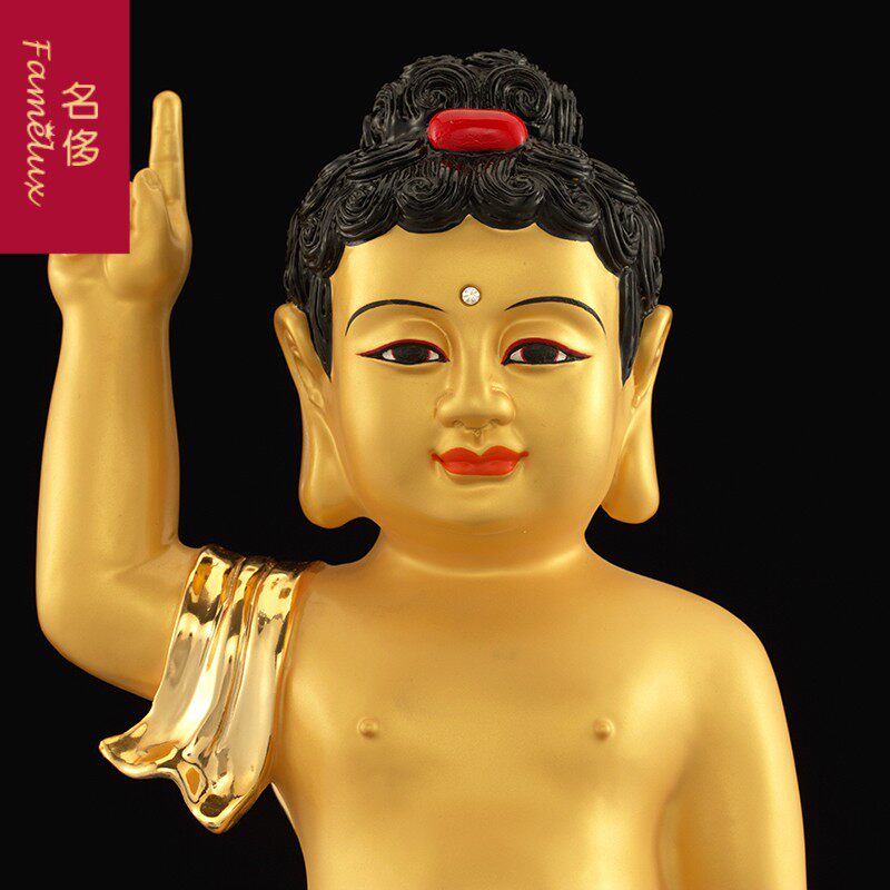 台湾铜鎏金浴佛太子佛像释迦牟尼童子像指天指地佛居家摆件ch0602