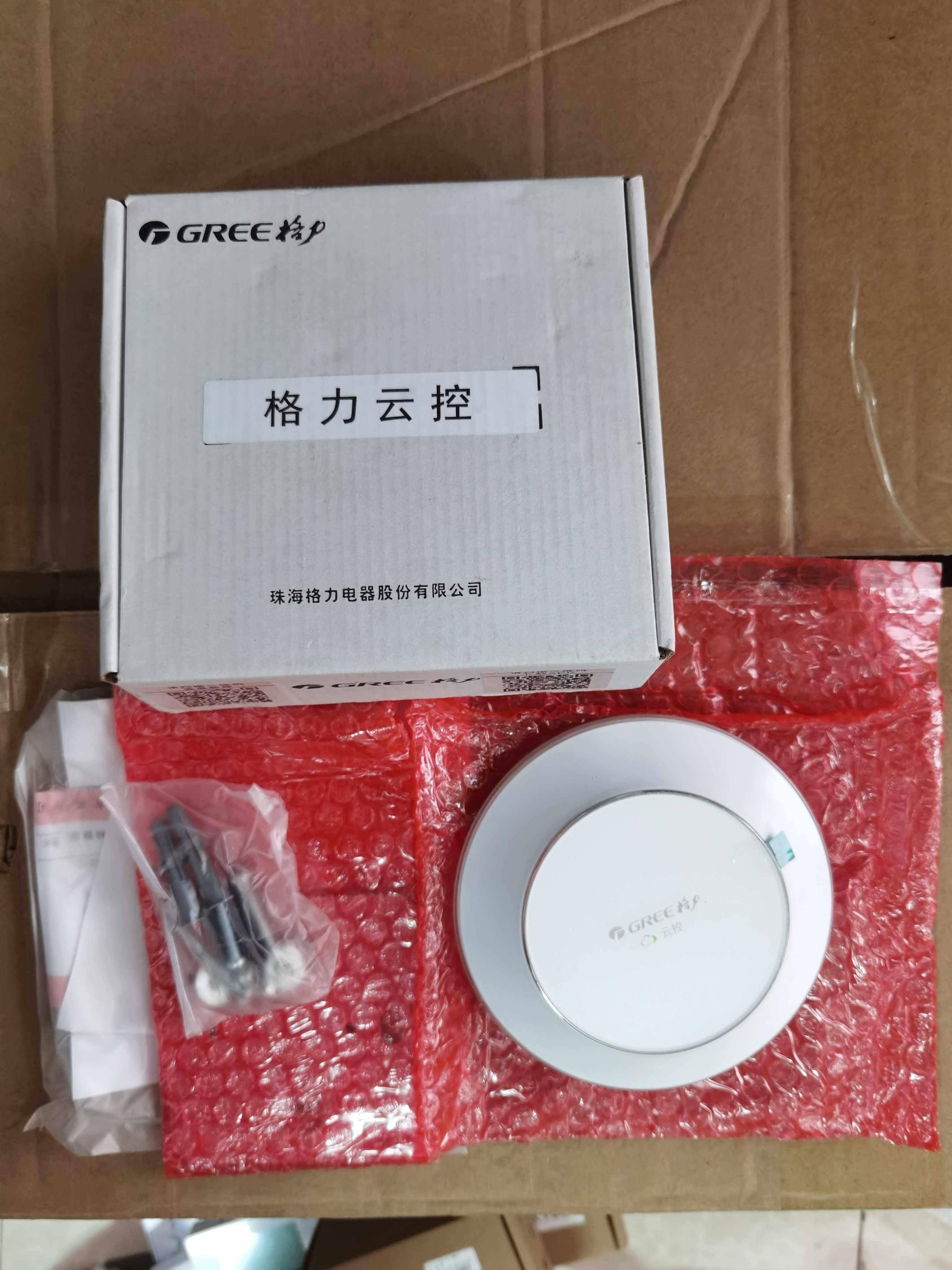 原装格力中央空调云控mc3100c2五代多联联机远程空调控制面板