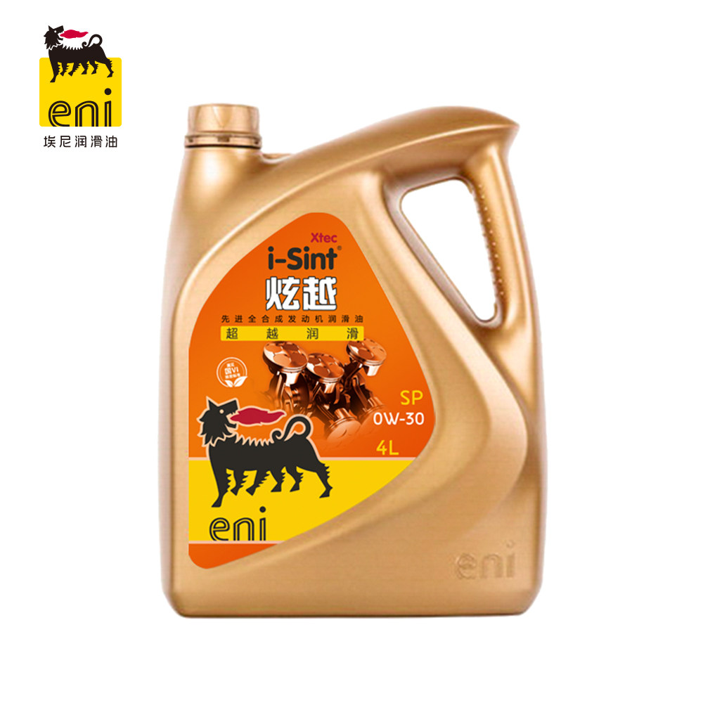 埃尼eni先进合成发动机润滑油炫越isintxtecsp汽机油