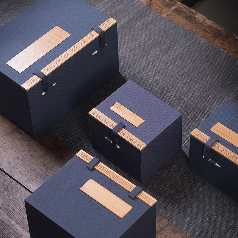 原点包装锦布楠竹单杯礼盒茶具包装盒经典复古礼品盒