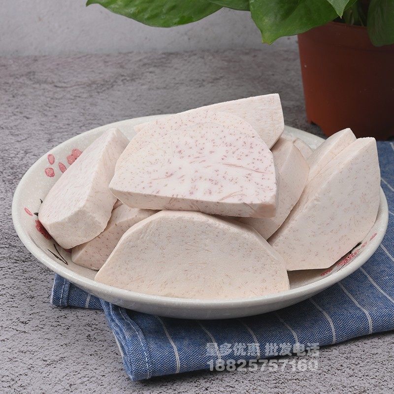 荔浦速冻4斤槟榔芋块冷冻专用芋头茶店奶茶芋头