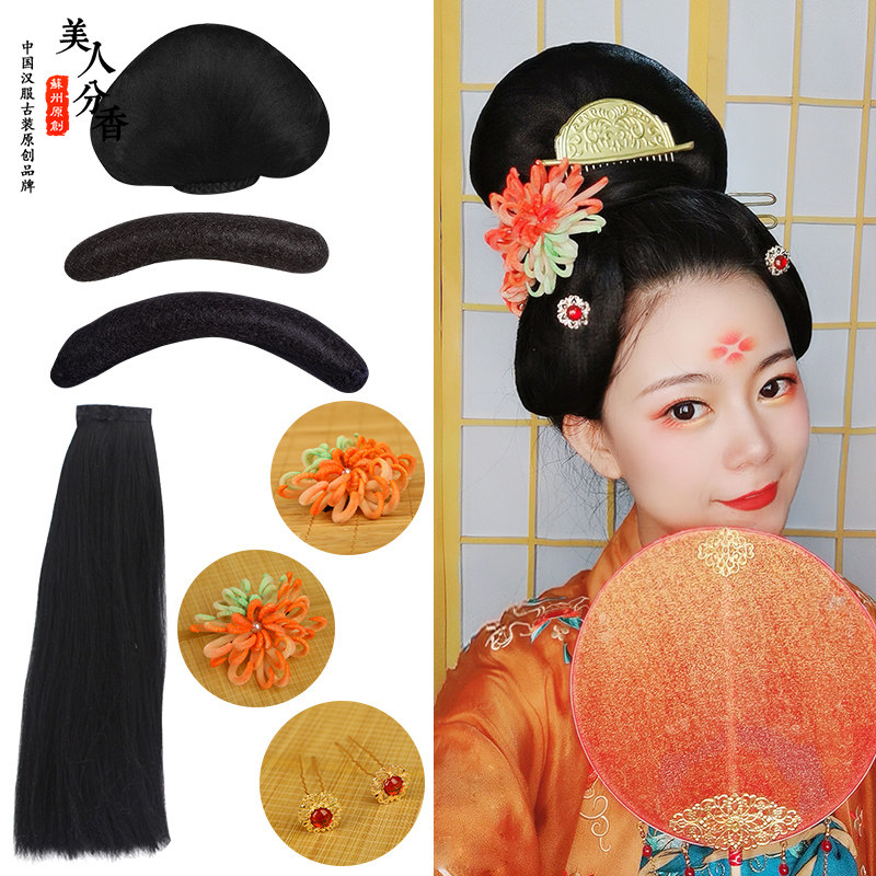 原创汉服婚礼元宝髻古装假发发髻汉服明制发包舞台走秀唐朝假发