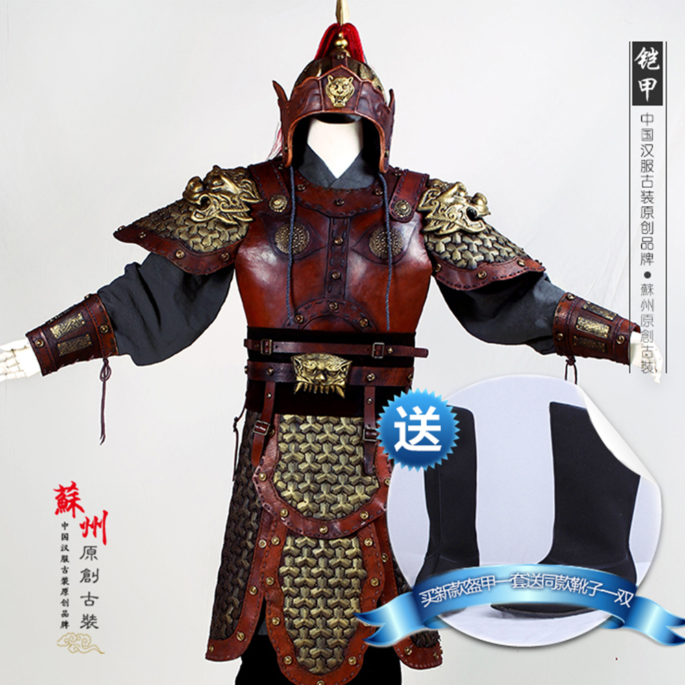 男士新款靴子古代将军战袍秦朝舞台cosplay盔甲民族服装