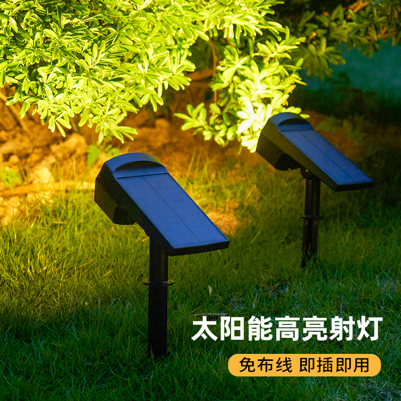 新款太阳能照树灯户外庭院家用花园布置装饰草坪超亮led景观射灯