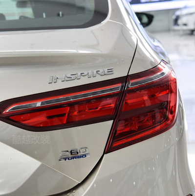 适用于英诗派inspire车标260 turbo后尾标排量标英文字母标志车贴