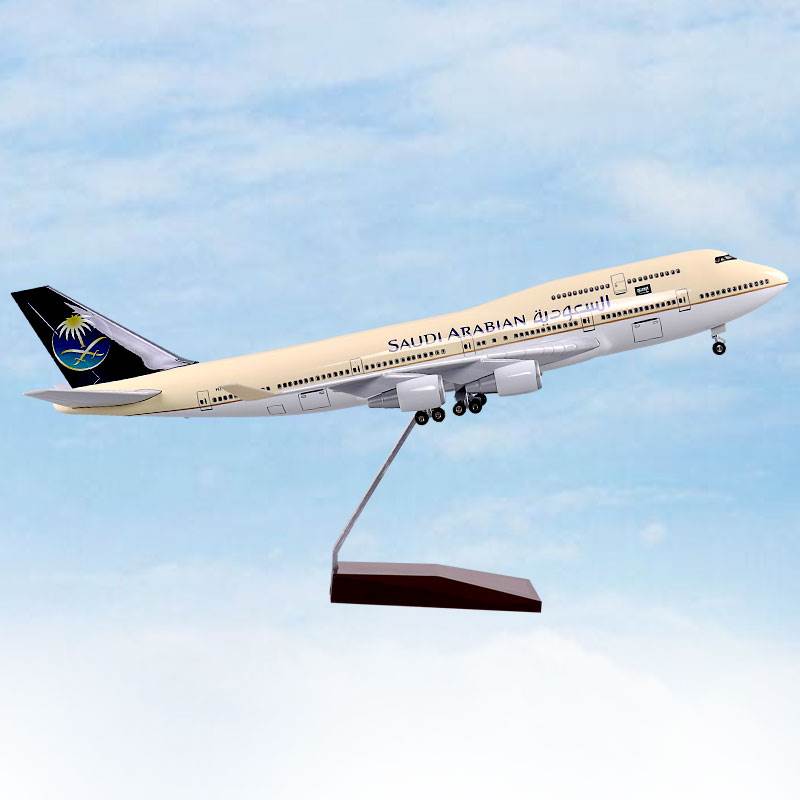 波音飞机轮子滑行沙特航空客机模型塑料拼装飞机模型