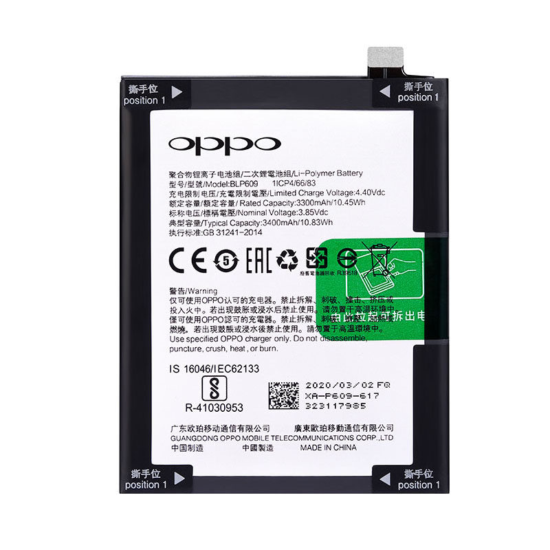 oppor9r9sr9tmr9splusr11a5a77find原装手机电池手机电池