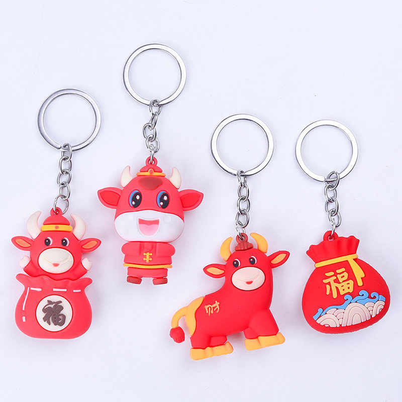 小红牛挂件过年新年牛气冲天创意立体卡通钥匙扣牛地推活动小礼品