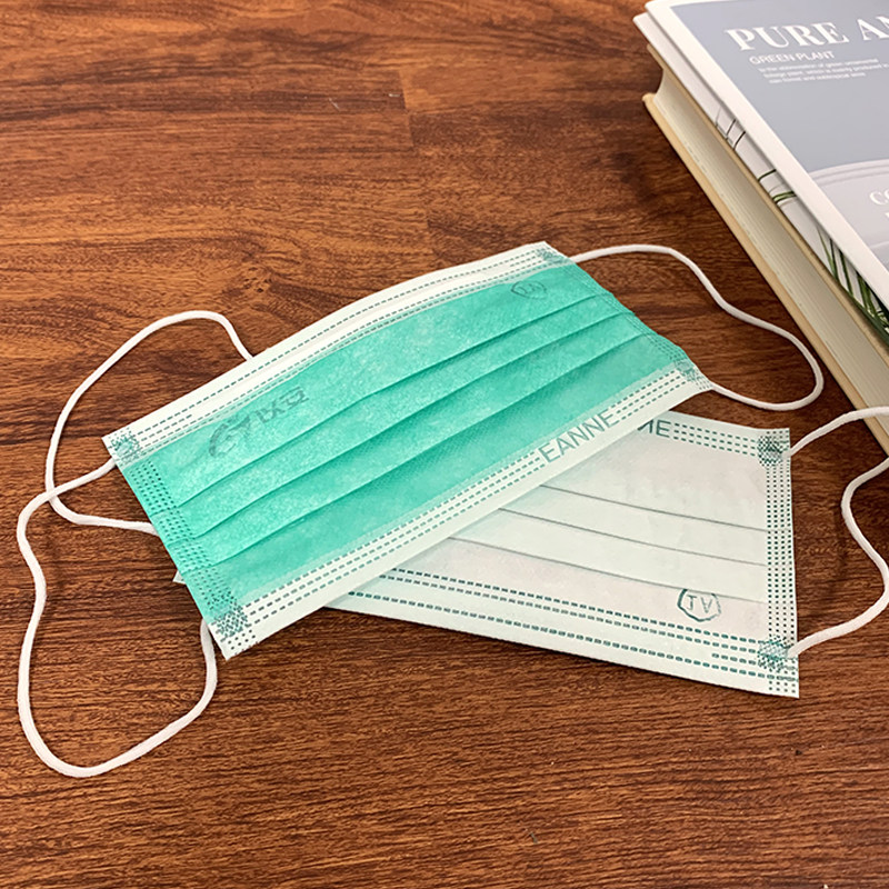 以安50只不勒防护三层黑色时尚一次性透气防尘口罩