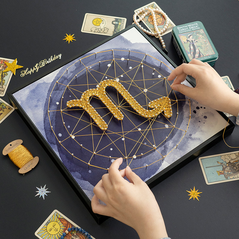 弦丝画星座手工diy生日礼物男友亲手制作创意diy
