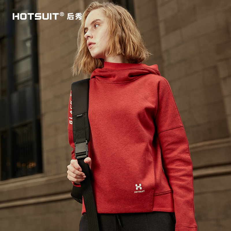 hotsuit后秀运动卫衣女2021秋冬款连帽套头款式高领跑步健身上衣