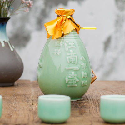 越雕绍兴江南一壶黄酒手工糯米原酿8年陈酿花雕酒350ml*1瓶包邮