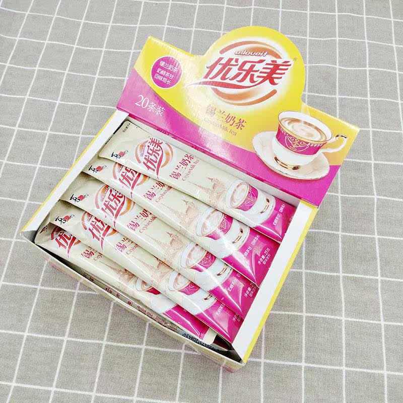 奶茶袋装小包阿塞冬天热饮热水冲泡袋装奶茶