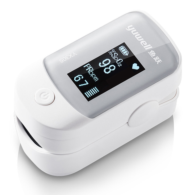 鱼跃血氧仪指夹式医用血氧饱和度检测仪yx305家用手指脉搏检测仪