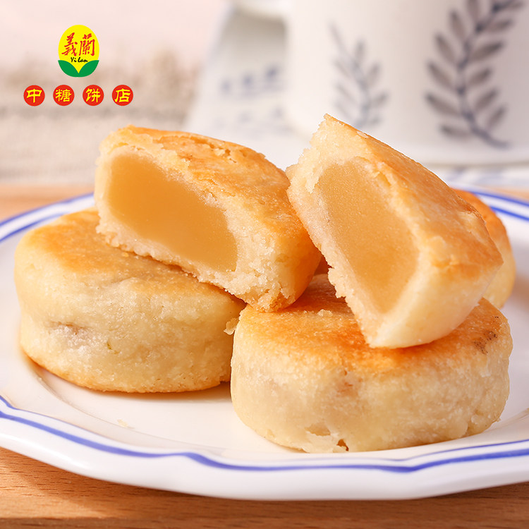 厦门特产馅饼义兰绿豆蛋黄黑芝麻肉松鼓浪屿年货伴手礼台湾糕点心