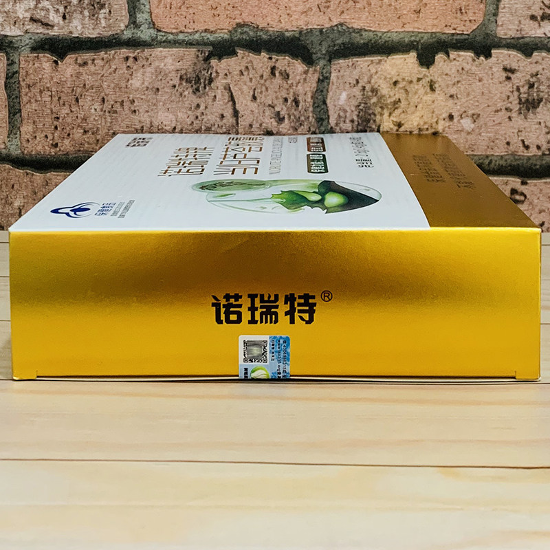 诺瑞特当归芦荟胶囊48粒盒装芦荟