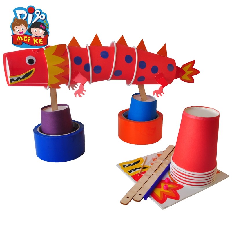 儿童端午节手工diy纸杯舞龙中国龙制作材料幼儿园手工创意粘贴类