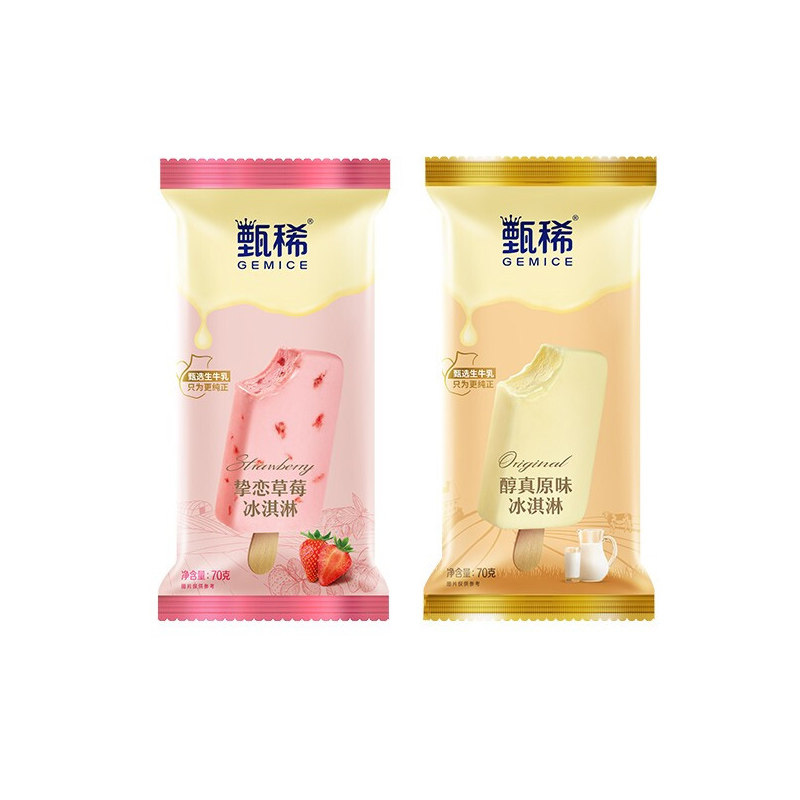 雪糕伊利甄稀醇真原味挚恋草莓冰淇淋棒冰冷饮冰淇淋