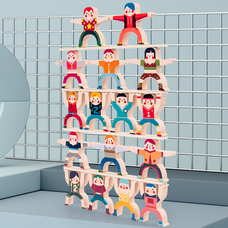 叠叠乐高积木桌面幼儿园积木叠叠玩具小人平衡大力士游戏叠叠乐