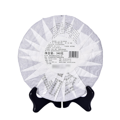 天福茗茶justt匠心茶贡眉白茶饼紧压茶饼茶叶环保棉纸装340克