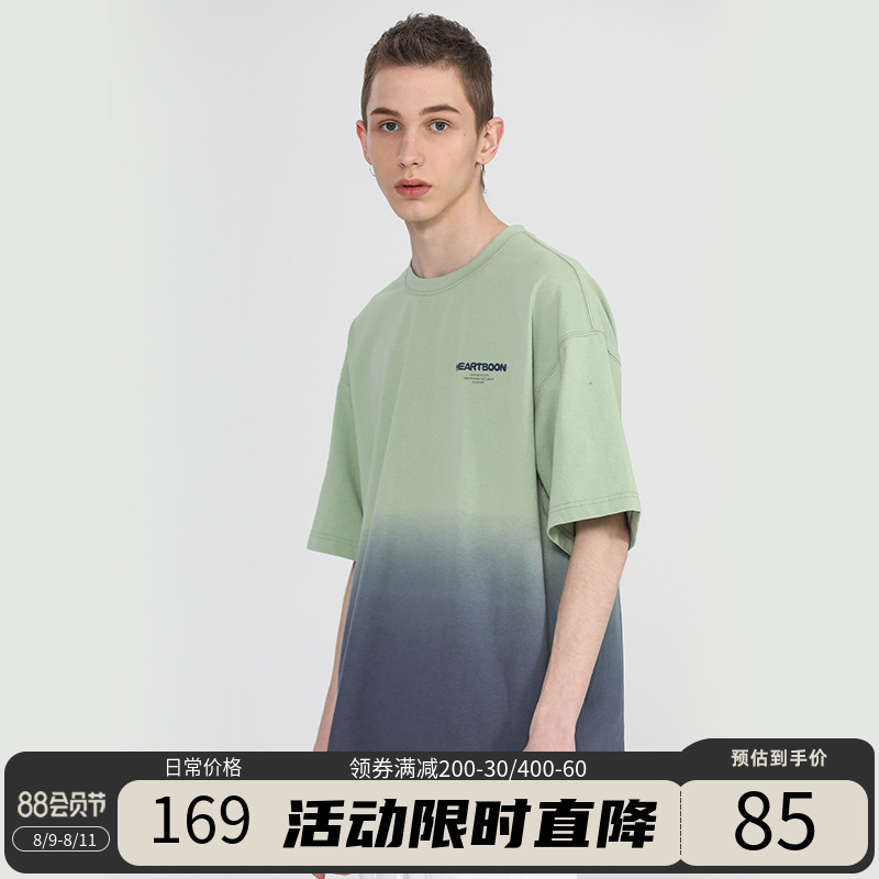 愚人潮社 HeartBoon 马天宇同款日系渐变印花吊染短袖T恤男女情侣