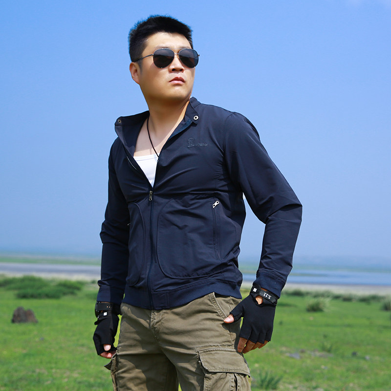 户外春夏夏秋季新款户外运动运动装时尚立领弹力力速户外休闲衣
