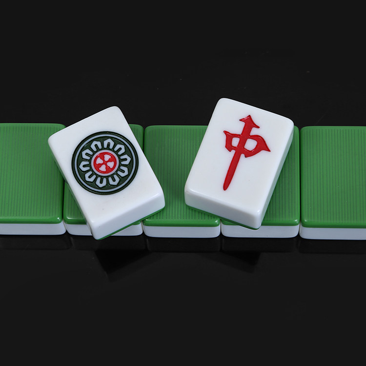 麻将将牌包邮家用手搓中大号手四川52mm桌布家用麻将