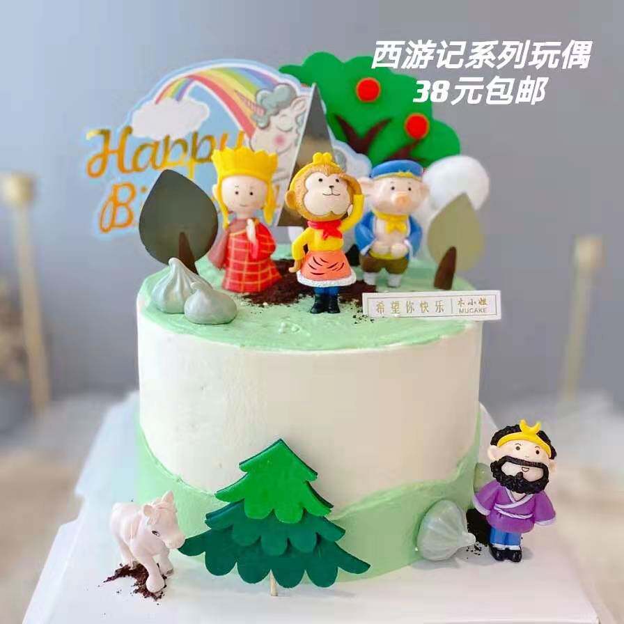 网红装饰蛋糕烘焙摆件西游记师徒四人塑料孙悟空节日装扮用品