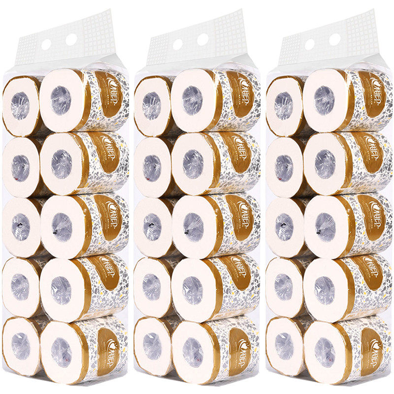 心相印卷纸家用实惠装有芯卷筒纸三层加厚商用抽纸