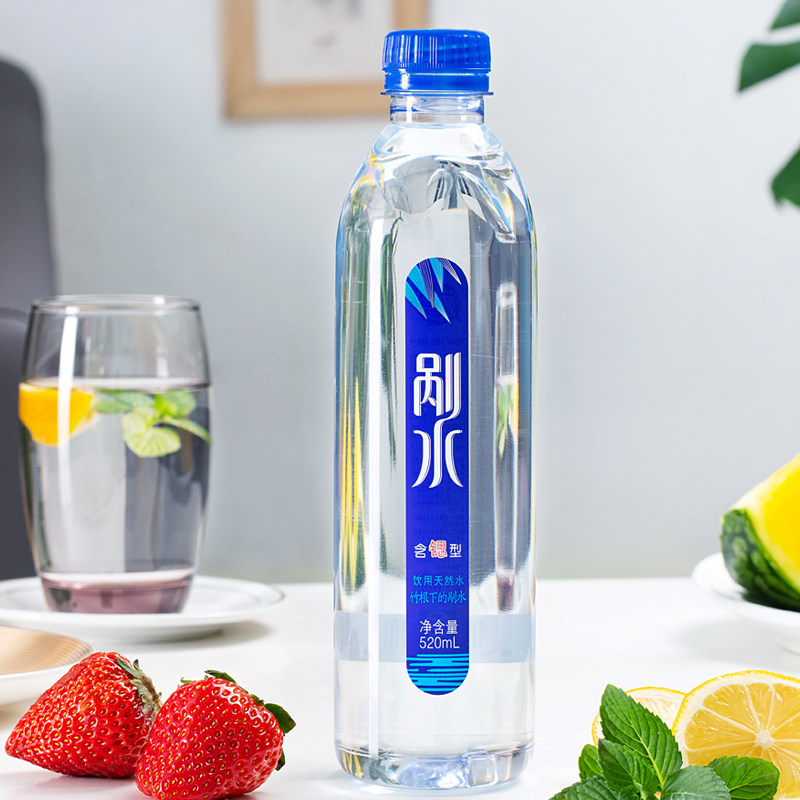野岭竹根剐水520ml*24瓶含锶型天然饮用水整箱包邮非苏打水纯净水
