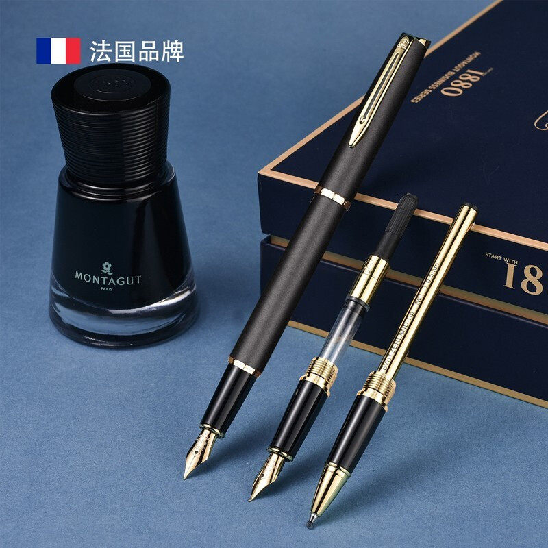 montagut梦特娇钢笔睿智多功能礼盒套装商务办公签字笔送礼钢笔