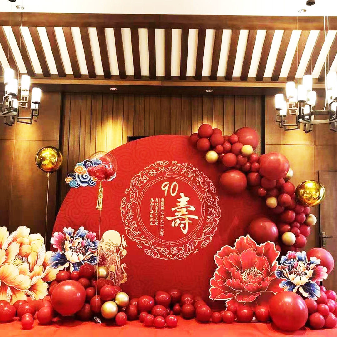 老人饰过布置用品场景气球板装寿宴kt定制装扮布置套餐