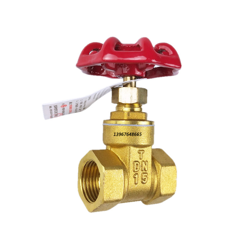 全铜1寸开关水表总阀自来水6分加厚dn504分闸阀