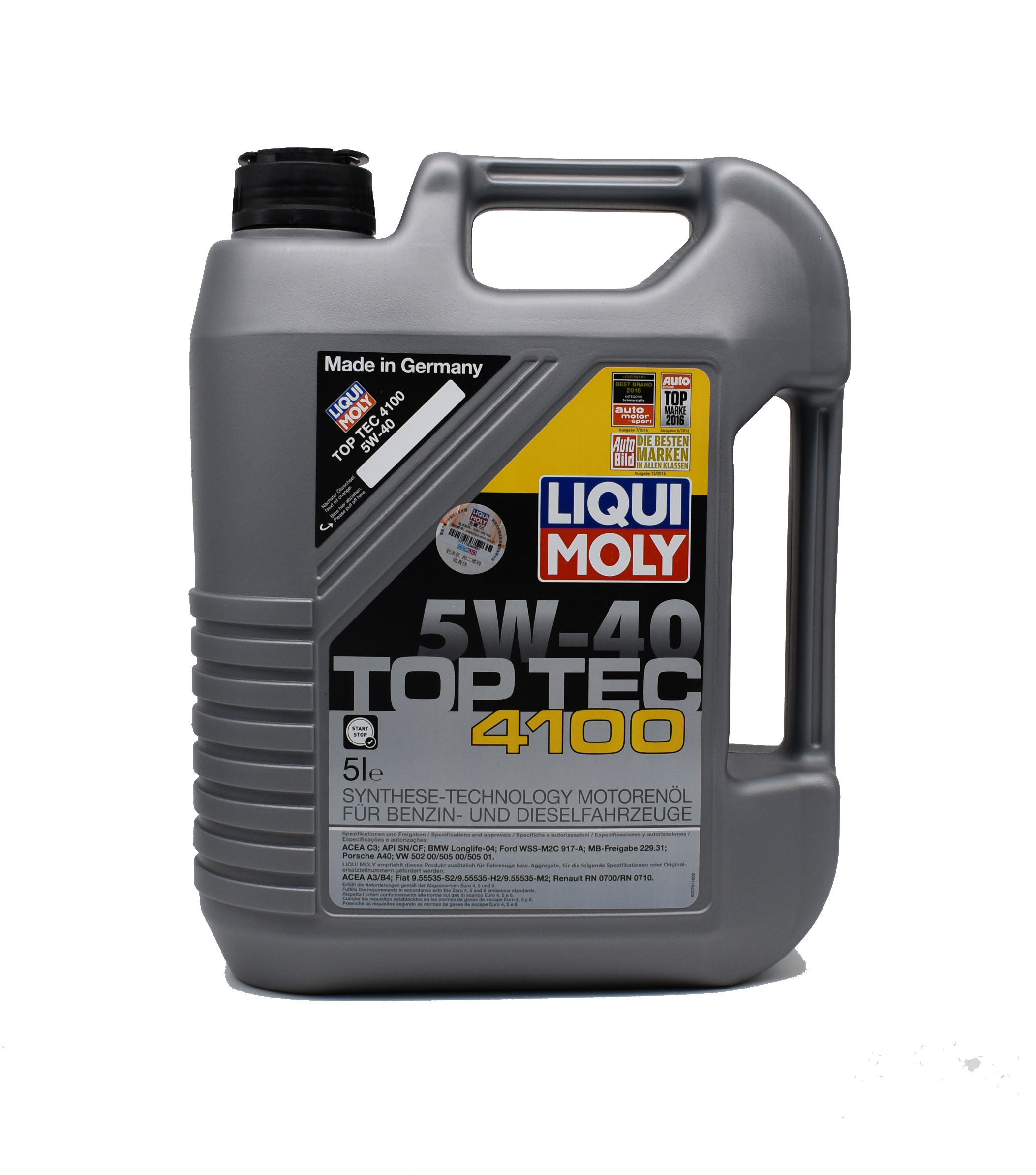 德国5l装 3701 力魔4100机油 行货防伪查询 lm9511 原装 - 痕风的起点