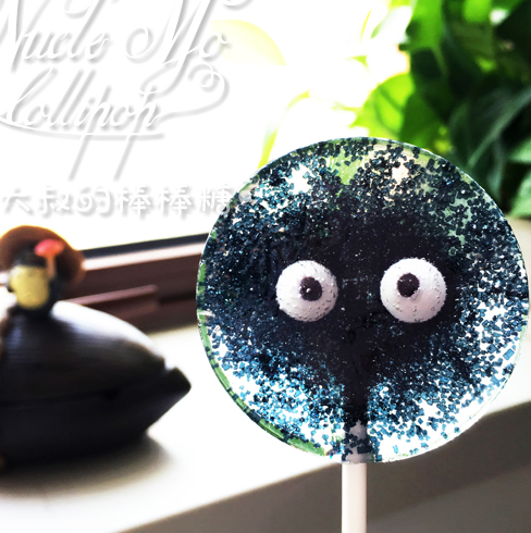 墨大叔手工烟花棒棒糖大进口原料波板糖宫崎骏黑煤球千与千寻礼物