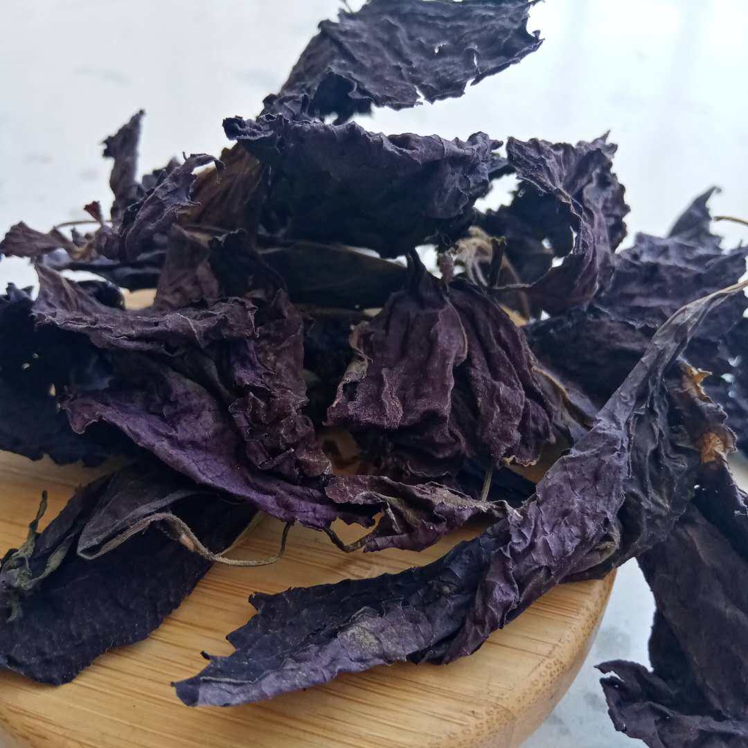 湖南宁乡农家正宗紫苏全叶无梗干货龙虾鱼蟹紫苏