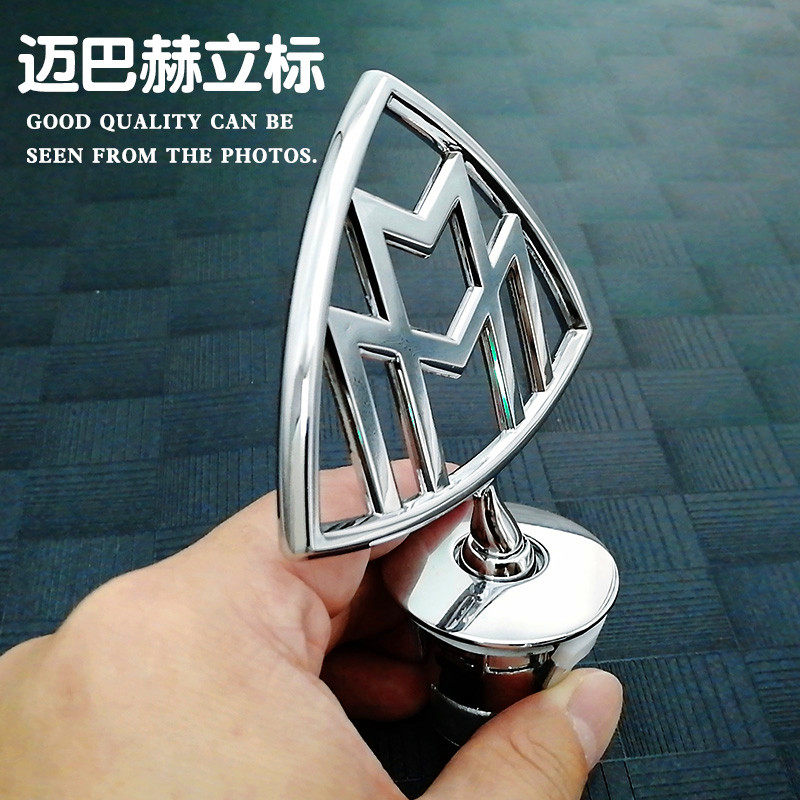 奔驰迈巴赫车标s450s480s560s680立标尾标侧标maybach汽车车标