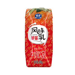 新鲜日期陕西银桥草莓牛奶饮品早餐牛奶风味牛奶200g10盒