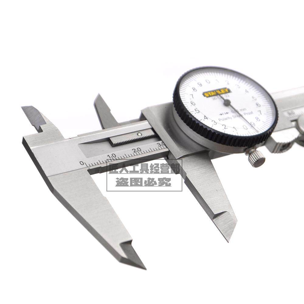 正品stanley史丹利带表卡尺0150mm表盘盘式游标卡尺3612123带表卡尺