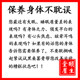 The mulberry paste fresh mulberry mulberry paste side health cream non-Tongtong ancient law concentrated traditional tonic gas blood The mulberry paste fresh mulberry mulberry paste side health cream non-Tongtong ancient law concentrated traditional tonic gas blood