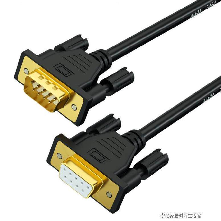 9针串口数据线转换器db通讯双头数码调试针对连接线