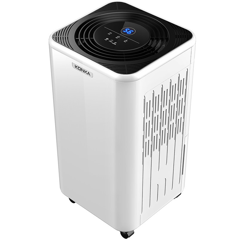 康佳除湿机家用静音卧室小型抽湿神器地下室大功率抽湿器