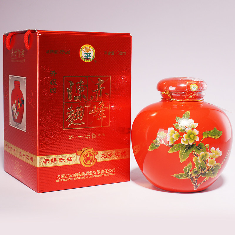 赤峰陈曲红坛白酒经典一坛香1000ml4坛纯粮食45度高度草原白酒