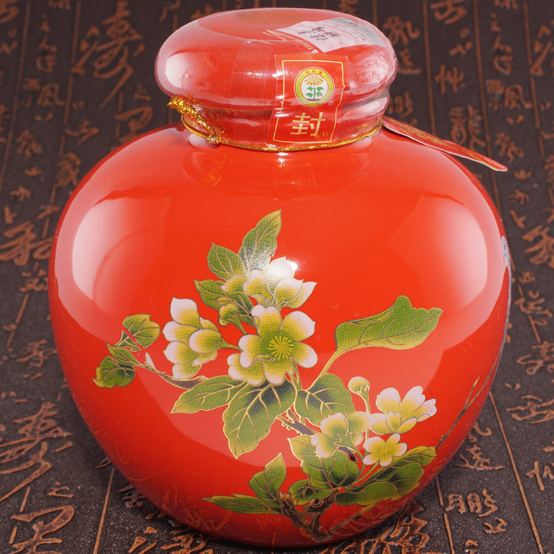 赤峰陈曲红坛白酒经典一坛香1000ml4坛纯粮食45度高度草原白酒