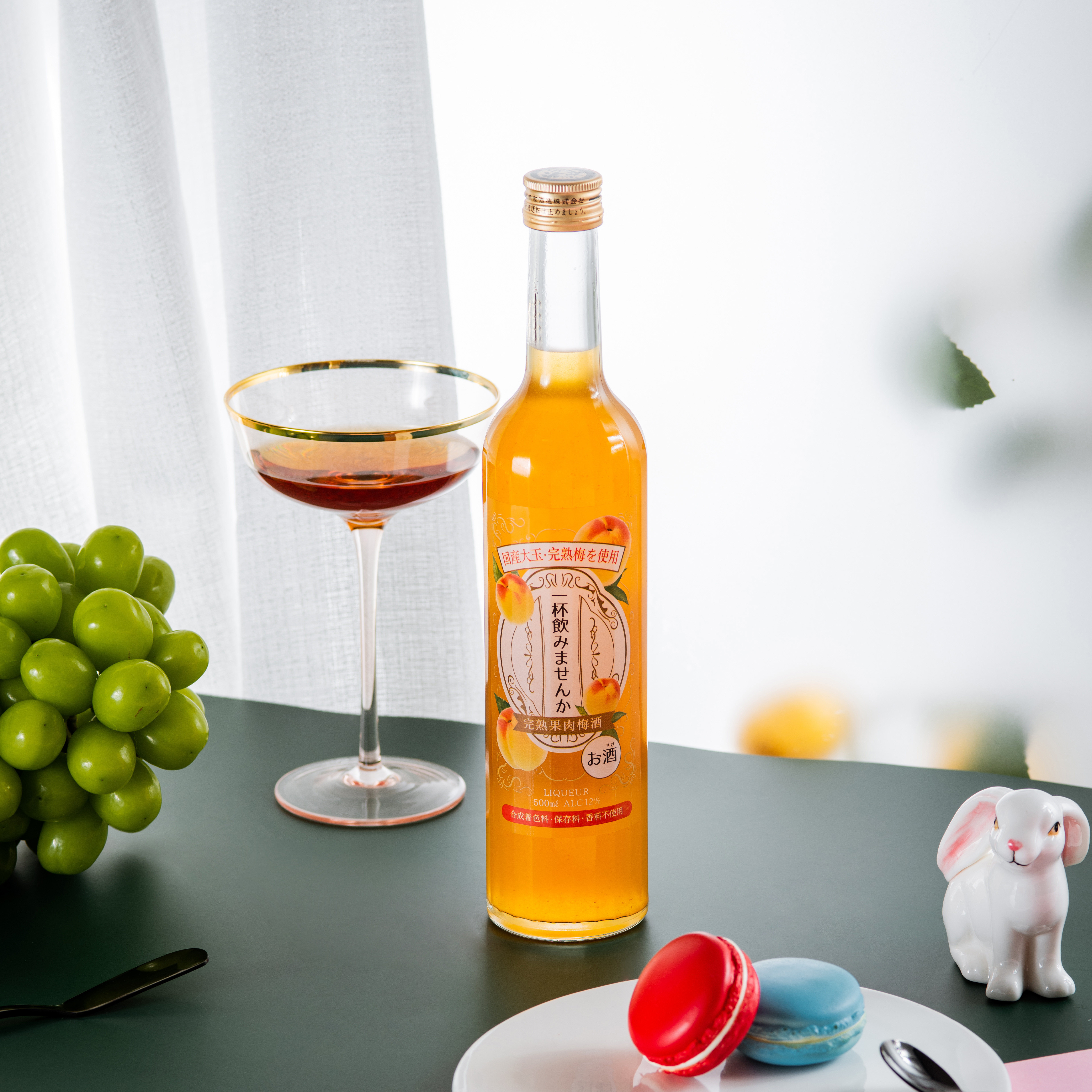 女生喜欢果味烈酒日本进口此友酒造完熟梅子梅酒