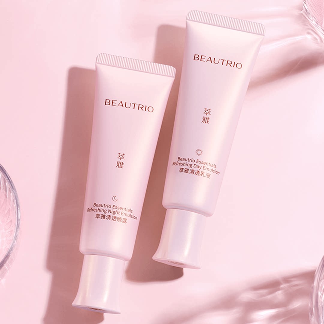 无限极护肤品萃雅清润柔肤水滋润修复面霜精华乳液护肤品专卖正品