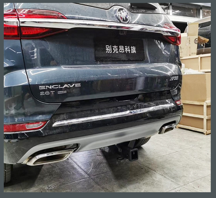 别克昂科旗改装专用拖车杠拖车钩加装后防撞钢梁牵引房车拖车配件