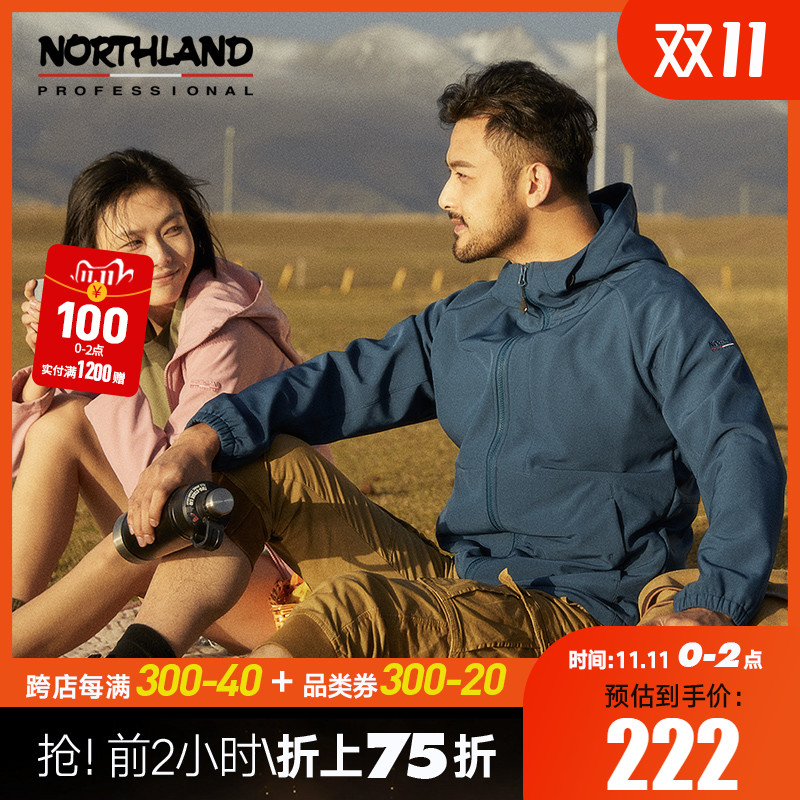 Northland 诺诗兰 情侣款 2020秋冬新款户外弹力保暖防风连帽软壳冲锋衣