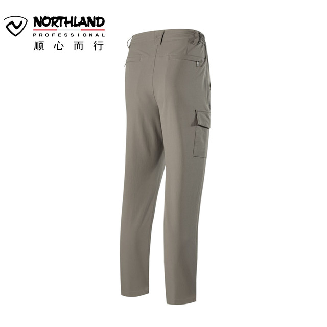 Northland 19 autumn and winter outdoor sports water repellent travel stretch trousers men GL085603 Northland 19 autumn and winter outdoor sports water repellent travel stretch trousers men GL085603